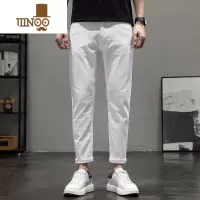 YANXU白色休闲裤男士夏季薄款直筒宽松韩版潮流百搭简约九分牛仔长裤子