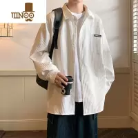YANXU白色长袖衬衫男士潮牌肌理痞帅男生衬衣感日系休闲外套