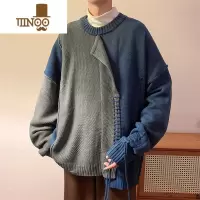 YANXU编织破洞毛衣男潮牌ins拼接设计感线衣日系复古情侣针织衫