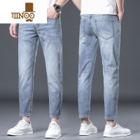 YANXU冰丝九分牛仔裤男夏季薄款弹力高端休闲修身小脚9分裤子