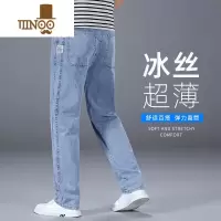 YANXU高端夏季薄款牛仔裤男直筒宽松男裤浅蓝色长裤阔腿夏天男裤子休闲