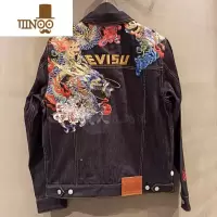 YANXU中国风牛仔外套男潮牌装上衣服痞帅秋装外穿翻领夹克过肩龙