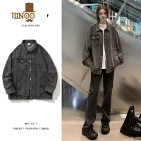 YANXU烟灰色牛仔外套男夏季薄款潮牌宽松痞帅夹克美式复古翻领上衣