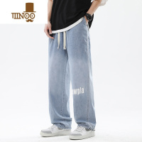 YANXU夏季薄款牛仔裤13岁男孩初高中学生14宽松直筒长裤15大童休闲裤子
