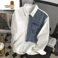 YANXU日系潮牌牛仔拼接长袖衬衫男小众设计感高街情侣宽松休闲白色衬衣