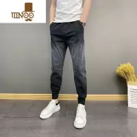 YANXU夏季潮流百搭韩版青年男士渐变修身束脚裤薄款宽松休闲牛仔裤子男