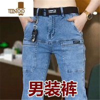 YANXU2023新款弹力牛仔裤男款夏季潮牌休闲百搭六兜工装裤子耐磨工作裤