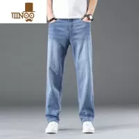YANXU牛仔裤男宽松2023夏季薄款大码裤子男款休闲百搭男士直筒长裤