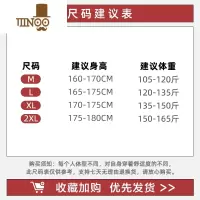 YANXU长袖衬衫男士秋季新款白色条纹拼接日系复古潮牌宽松学生衬衣外套