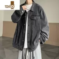 YANXU牛仔外套男生2023新款潮牌深灰上衣服宽松美式水洗休闲夹克