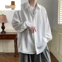 YANXU白色日系宽松休闲长袖衬衫男士百搭痞帅外套上衣服