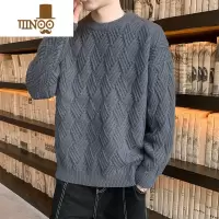 YANXU冬季加绒加厚扭花毛衣男百搭打底衫保暖衣服针织衫冬装毛线衫