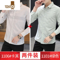 YANXU男士长袖衬衫秋季潮牌翻领修身衬衣2023新款日系休闲寸衫男装上衣