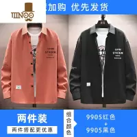 YANXU长袖衬衫男潮流宽松港风寸衫新款青少年休闲百搭痞帅上衣服