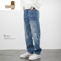 YANXU蓝色牛仔裤男直筒宽松加长版高个子弹力潮流简约风百搭长裤子秋季