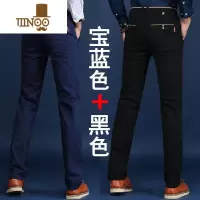 YANXU夏季超薄款弹性休闲裤男夏裤宽松高弹力夏天冰丝凉快长裤子土