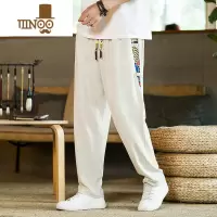 YANXU亚麻休闲裤男士夏季薄款中国风拼色长裤大码宽松直筒工装九分裤子