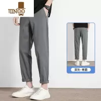 YANXU冰丝裤子男款夏季薄款锥形直筒运动西裤夏天潮牌男士九分休闲长裤