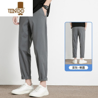 YANXU休闲裤男2023新款夏季薄款潮牌直筒九分冰氧吧小西裤修身裤子长裤