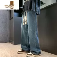 YANXU男士加绒加厚港风阔腿长裤高中生复古设计感宽松直筒牛仔裤