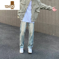 YANXU欧美vibe风高街拉链牛仔裤男国潮炸街修身直筒拖地裤复古做旧长裤