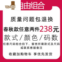 YANXU黑色西裤男夏季感商务休闲裤正装男款九分裤子韩版西装裤男士