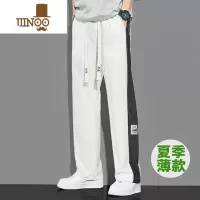 YANXU直筒运动裤男宽松夏季垂感卫裤薄款华夫格阔腿裤男士白色休闲裤子