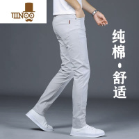 YANXU夏季高端薄款休闲裤男士秋季2023新款浅灰色修身直筒长裤子男