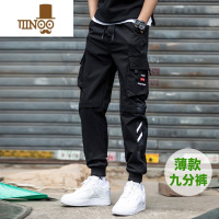 YANXU工装裤男潮牌ins机能美式痞帅薄款冰丝宽松束脚裤子男生休闲长裤