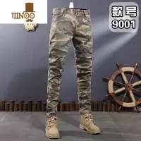YANXU夏季水洗机车拼接迷彩牛仔裤男韩版潮流弹力修身休闲长裤潮牌裤子
