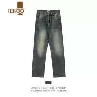 YANXU布老哥Blog潮牌微弹做旧直简牛仔裤男生vibe风美式百搭长裤子