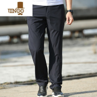 YANXU高端休闲裤男夏季加肥加大码胖子宽松直筒冰丝速干垂感运动裤薄款