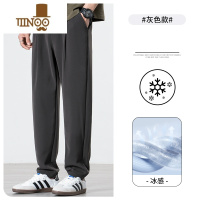 YANXU夏季男士休闲裤薄款运动长裤宽松直筒阔腿冰丝男西裤夏天九分裤子