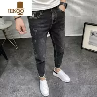 YANXU2023新品修身小脚牛仔裤男韩版潮流百搭弹力黑灰色长裤男款