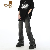 YANXUMaxDstr 美式侧边拉链开叉牛仔裤男宽松直筒潮牌微喇叭黄泥长裤子