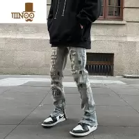 YANXU欧美高街破洞水洗做旧开叉牛仔裤男ins潮牌嘻哈宽松直筒小脚长裤