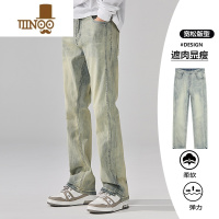 YANXU款牛仔裤男美式高街复古vibe水洗潮牌黄泥染宽松直筒长裤子