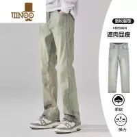 YANXU款牛仔裤男美式高街复古vibe水洗潮牌黄泥染宽松直筒长裤子