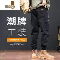 YANXU2023夏季新款休闲裤男士束脚宽松潮牌工装配马丁靴哈伦长裤子