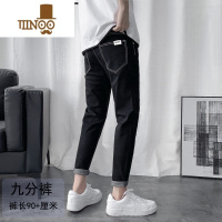 YANXU2023夏季黑色九分牛仔裤男款韩版潮流修身小脚潮牌长裤子痞帅网红