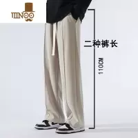 YANXU松紧款休闲裤男190高个子加长版裤子110CM简约时尚潮男长裤