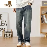 YANXU牛仔裤男秋季蓝色美式宽松直筒休闲裤水洗复古高街潮牌阔腿裤长裤