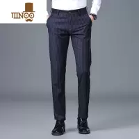 YANXU夏季冰丝凉爽休闲裤男士薄款商务男裤竖条纹直筒西裤垂坠感长裤子