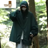 YANXU山系运动防晒冲锋衣男夏季新款潮牌复古简约宽松百搭休闲连帽夹克