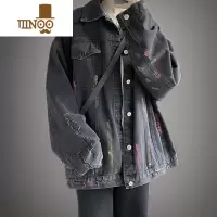 YANXU牛仔外套男秋季新款男士宽松休闲衣服印花夹克青少年ins潮流长袖
