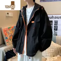 YANXU防晒衣男夏季薄款潮牌冰丝防晒服韩版宽松外套休闲百搭连帽夹克衫