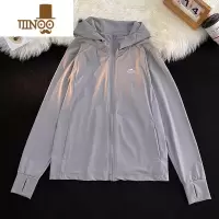 YANXU冰丝凉感防晒衣服外套男女2023新款宽松连帽上衣夏季轻薄情侣夹克