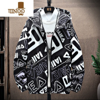 YANXU外套男潮流韩版青少年学生迷彩夹克休闲薄款连帽男装上衣褂子