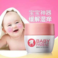 婴宝特护膏婴儿淹脖子祛痱护肤霜肤乐霜新生儿宝宝湿痒蚊虫叮咬口水疹子婴亲霜护臀膏润梓塔红点