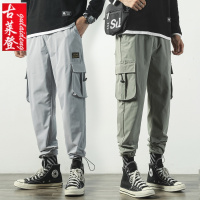 古莱登2021春季新款工装裤子男宽松束脚裤休闲大码运动长裤韩版潮流工装裤男潮